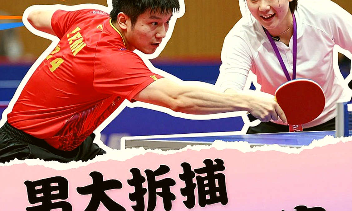 Four Days in Skopje: What China Actually Transfers to North Macedonian Table Tennis
