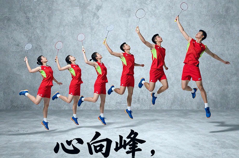 Cầu mây ASIAD 20: Bảng tính 3,72 tỷ đồng và tầng thưởng mà tiêu đề bỏ quên